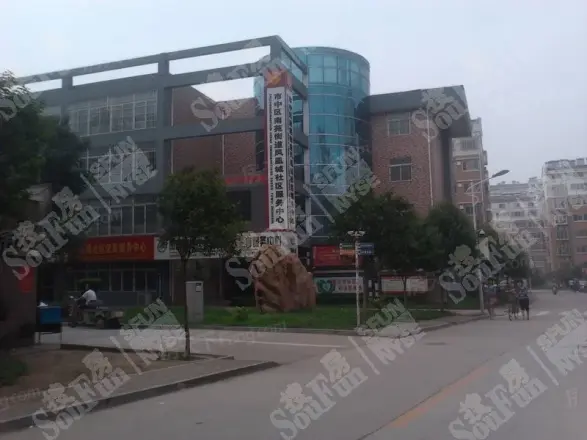 凤凰城