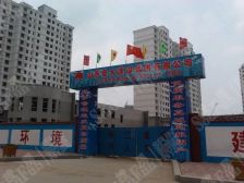 一楼有小院子有车位储藏室全屋精装修东门十五中