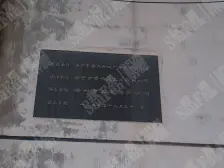 铁塔寺小区 2室1厅 南