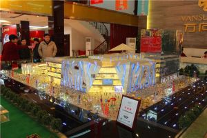 万向城3室2厅南北