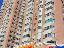 西岗区大菜市胜利桥北振富公寓70年产权5号线