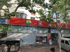 融泰花园5室3厅南北