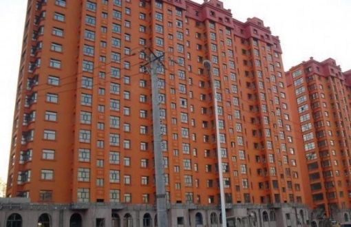 仁和家园1室1厅1卫南朝向1000.00元/月出租