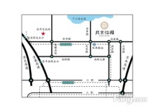 北京怡园项目交通图