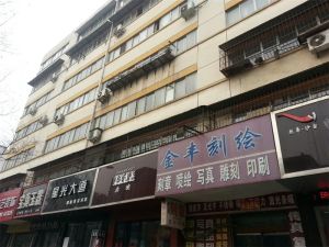 牡丹路1号院2室2厅南
