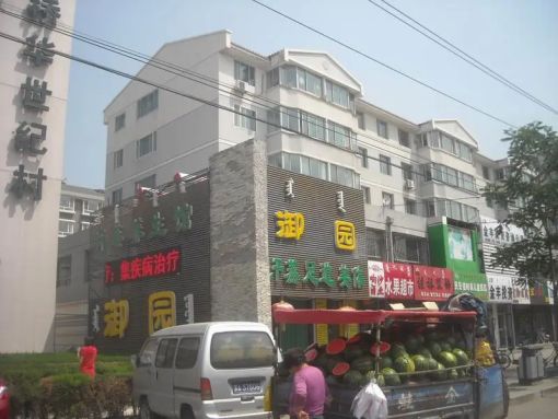 桥华世纪村紫华园2室2厅1卫南北朝向2000.00元/月出租