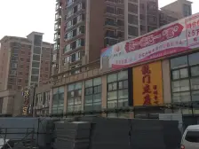 房子是一梯两户 一室一厅一厨一卫