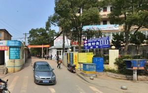 湖南机械化施工公司小区4室1厅南北