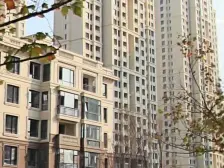 中海紫御观邸三期 2室1厅 南 西南