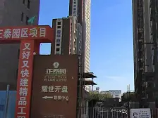 装修保持好 近青松 近体育公园 价格合适 户型方正