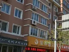 水仙名苑 3室1厅 东 西