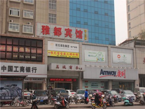 美城1室1厅1卫西朝向1100.00元/月出租