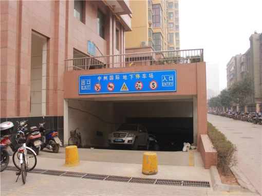 中州国际1室1卫南朝向950.00元/月出租