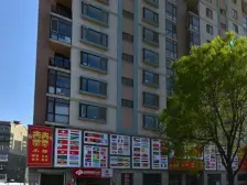 古城天下 1室1厅 南