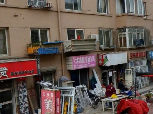 ÐǺ£½Ö2ÊÒ1Ìü1ÎÀÎ÷³¯Ïò2200.00Ôª/Ô³ö×â