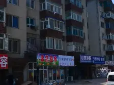 房主出国 急 星海莲花山 交通便利 三室实得面积大