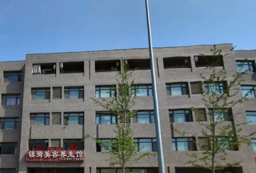 华兴彼得公寓1室1厅1卫北朝向1500.00元/月出租