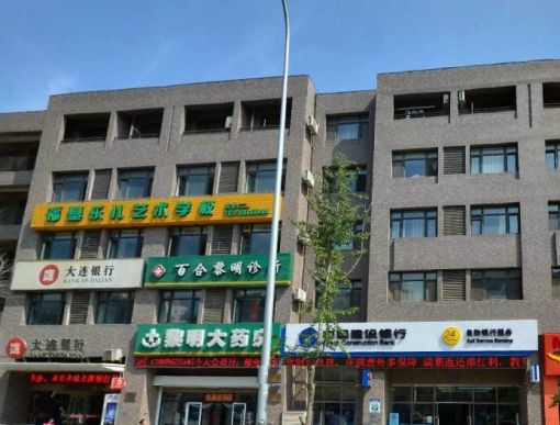华兴彼得公寓1室1厅1卫北朝向1500.00元/月出租