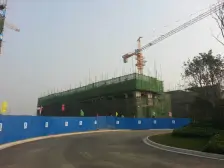 东城半岛御府 3室2厅 南