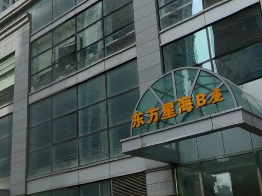 ¶«·½ÐǺ£1ÊÒ1ÎÀ¶«Äϳ¯Ïò2300.00Ôª/Ô³ö×â