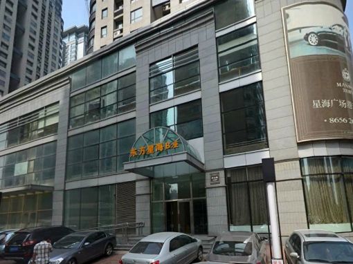 ¶«·½ÐǺ£1ÊÒ1Ìü1ÎÀÎ÷³¯Ïò2700.00Ôª/Ô³ö×â