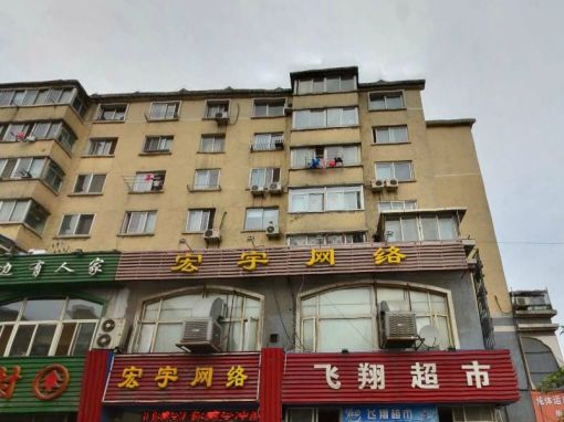 文体街1室1厅1卫南北朝向1200.00元/月出租