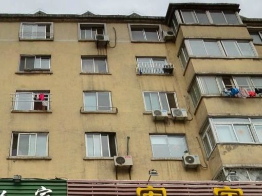 ÎÄÌå½Ö1ÊÒ1Ìü1ÎÀÄϱ±³¯Ïò1100.00Ôª/Ô³ö×â