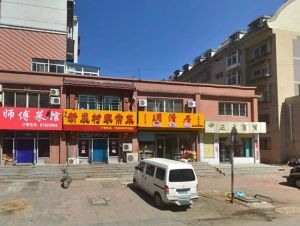 金华二期二楼带仓房精装修一天没住大落地窗