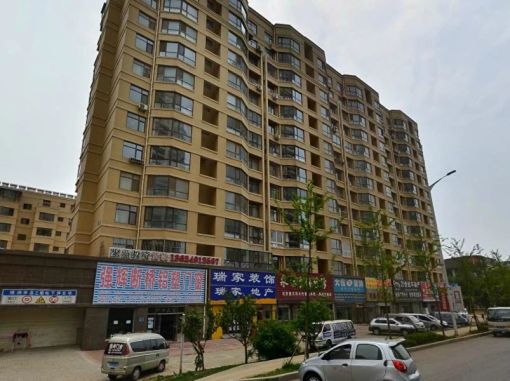 光伸绿洲半岛三期1室1厅1卫南朝向1350.00元/月出租