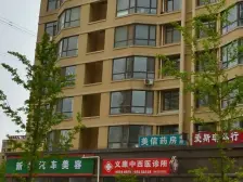 精装修一眼中,拎包入住,诚心出售