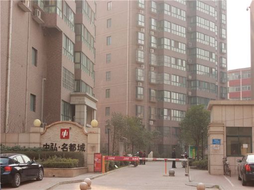 中弘名都城1室1厅1卫南朝向1200.00元/月出租