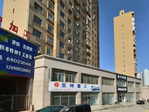 金连福地