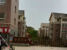 九三 五十五 中间楼层 拎包入住 手续干净