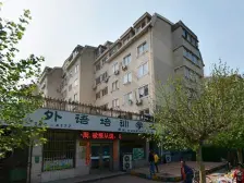 星台花园二期 两室精装 近市场 出行方便