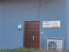 安乐大杨树旁70年产权证件齐全商品房