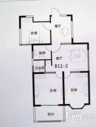 九州理想城3室2厅1厨2卫建面95.55㎡