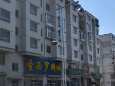 桂林小区 2室1厅 南