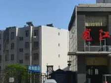 祥和花园,精装修,近地铁,近公交,