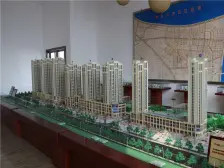 奇章新城 2室2厅 南 西 北