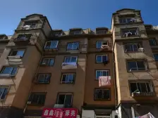 炮台山公园天然氧吧 一梯三户