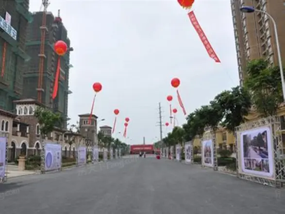 新昌花苑