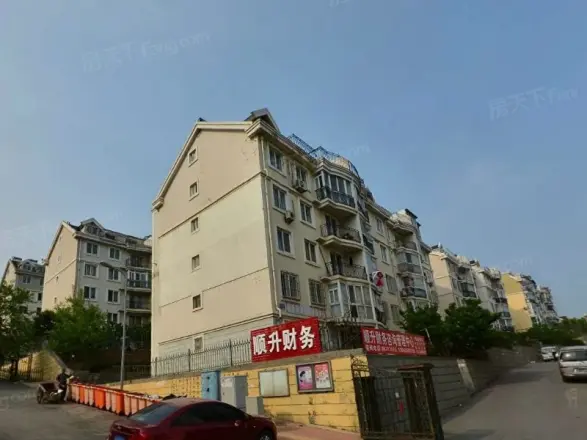 登峰家园