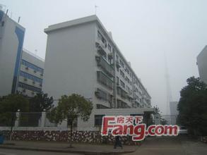 长沙县地税局宿舍