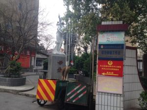 东瓜山一村3室1厅南北