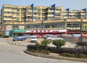 仁和家园2室2厅南北