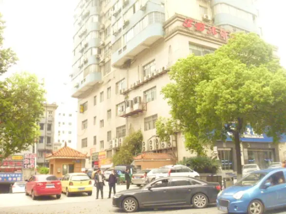 鸿盛大厦