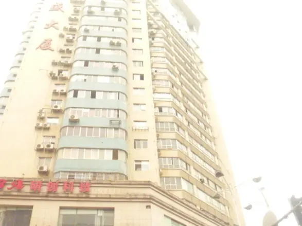 鸿盛大厦