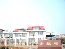 科技村别墅,带车库,实用300平左右,院子100平左右