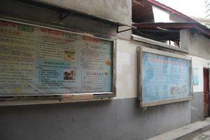 西园社区6室2厅东