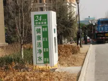 价格便宜 楼层舒适 业主急售 采光好